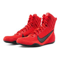 Nike Machomai 2 Red/Black boxing shoe, side profile on white background
