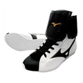 Mizuno Finisher Low boxing shoes in white with black toe cap and gold logo
