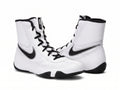 Nike Machomai 2 Boxing Shoes - White/Silver