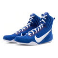 Nike Machomai SE boxing shoes in Blue and White special edition finish