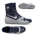 Nike HyperKO 3 SE Black/Grey boxing shoe pair, front angled view