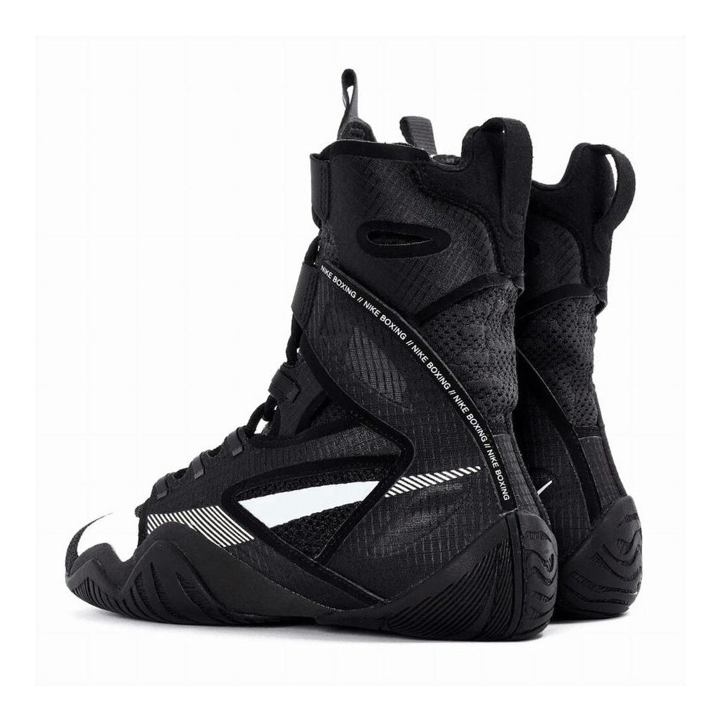 Nike HyperKO 2 Black/White boxing shoe close-up showing Flyknit high-top upper