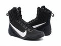 Nike Machomai 3 Junior kids boxing shoes, youth lace-up boxing shoe